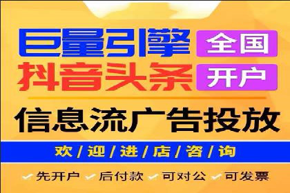 某某sem公司专案分享：如何运用SEM策略提升汽车品牌知名度